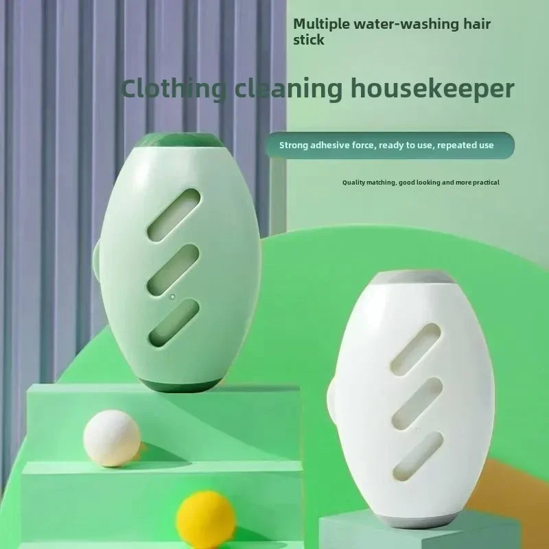 Time & Money Saving Reusable Washable Lint Roller Ball